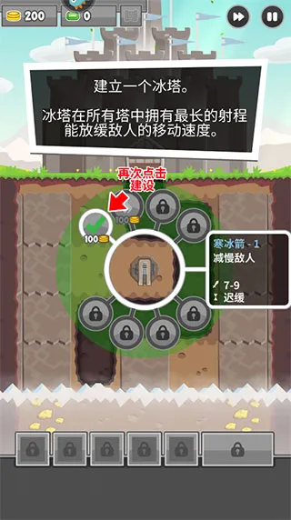 �����ڿ�Ӣ��2025�ٷ����°汾