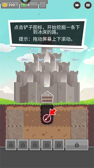 �����ڿ�Ӣ��2025�ٷ����°汾