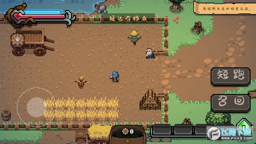 ս������2025�ٷ����°汾