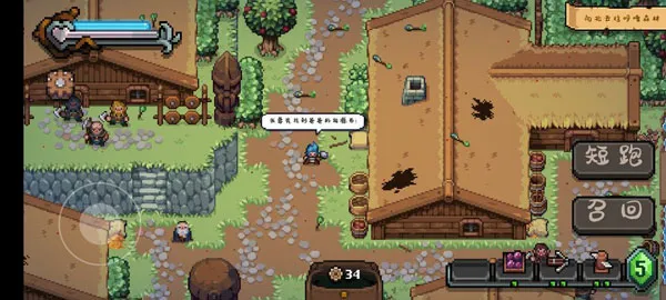 ս������2025�ٷ����°汾