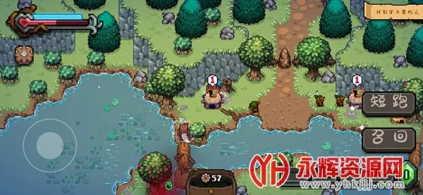 ս������2025�ٷ����°汾