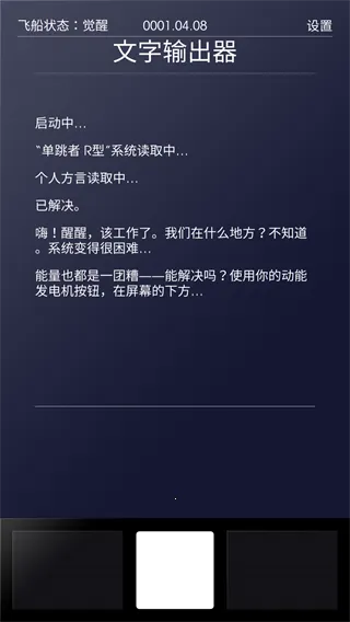 ̫�ռƻ�(�ƻ�ð������)