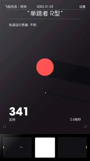 ̫�ռƻ�(�ƻ�ð������)