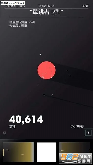 ̫�ռƻ�(�ƻ�ð������)