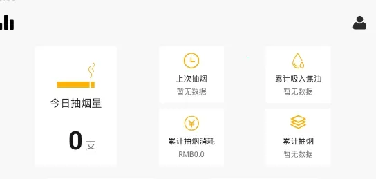 ���ս���2025���°汾