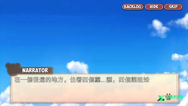 ��è���к���С͵(����Ůð����Ϸ)