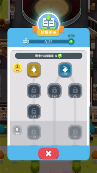 ���ò���ݿ�����������ֻ���