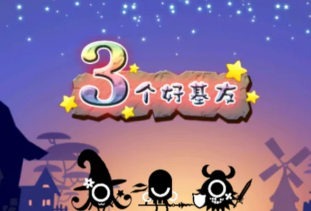 �����û���2025���°汾