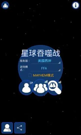 ��������ս(��������������Ϸ)