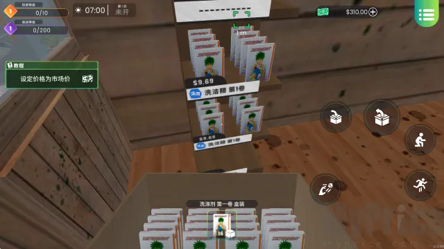 �������ģ����(������꾭Ӫ��Ϸ)