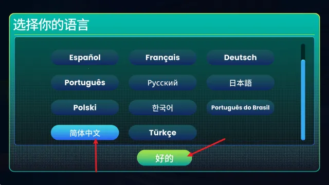 �������ģ����(������꾭Ӫ��Ϸ)