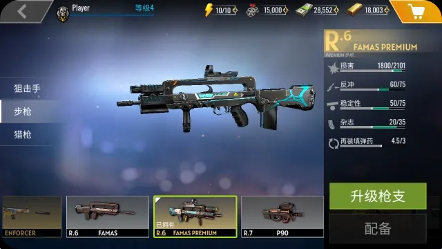 �ѻ���ʬ2(��ʬ���������Ϸ)