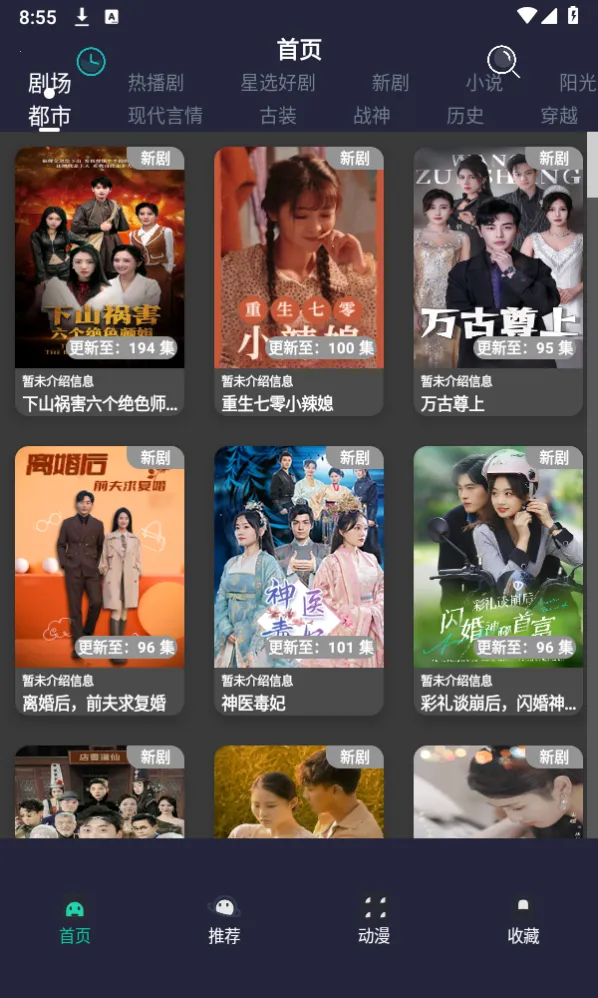 ��ݮ�̾簲׿���ֻ���