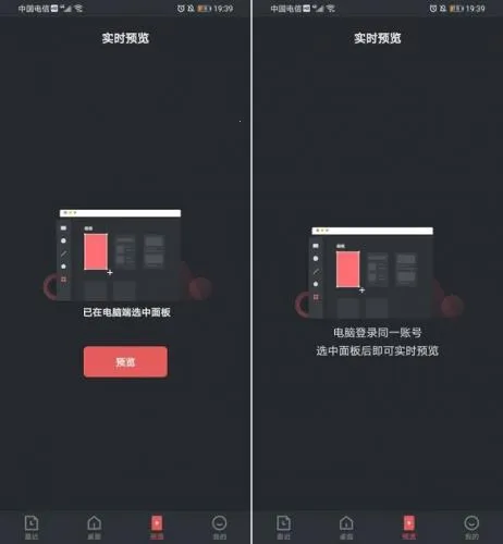 ��ʱ���2025�ٷ����°汾