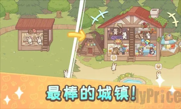 ��ӭ����ˮ̡С�������ֻ���