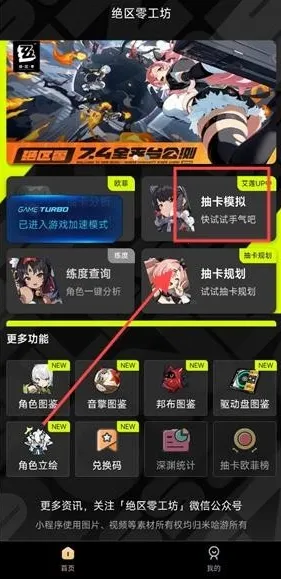 �����㹤�����������ֻ���