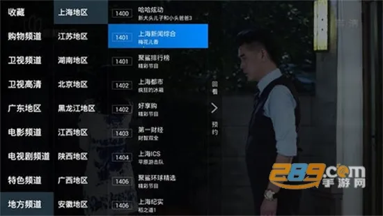 ��������2025�ٷ����°汾