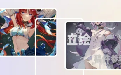 ��Ȧ(����ԪԼ��ƽ̨)