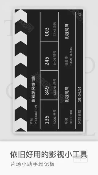 쫷繤����2025�ٷ����°汾