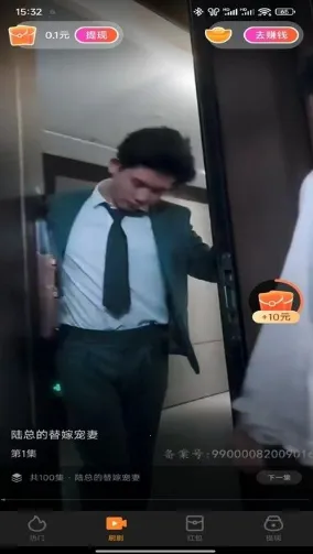 �Ⱦ�Ժ��׿���ֻ���