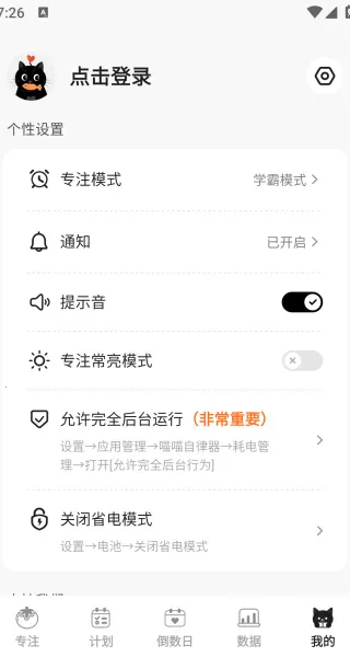 ����������(���ɸ�������)