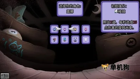 �Թ���(�Թ�ð����Ϸ)