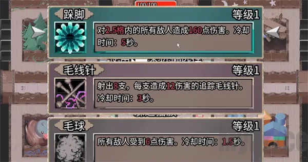 �Թ���(�Թ�ð����Ϸ)