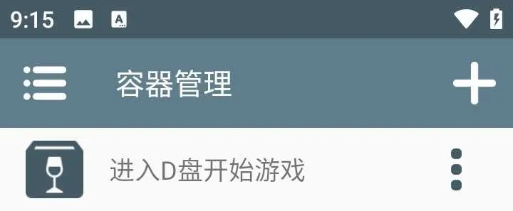 ֲ���ս��ʬ����ӽ�2025���ذ�װ