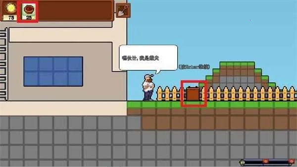 ֲ���ս��ʬ����ӽ�2025���ذ�װ