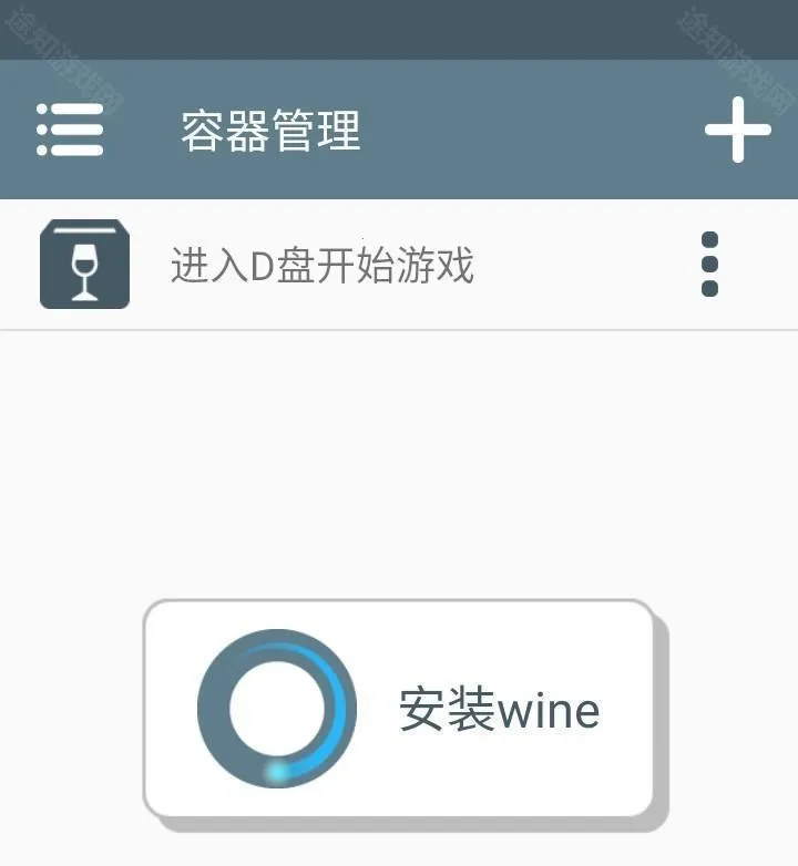 ֲ���ս��ʬ����ӽ�2025���ذ�װ