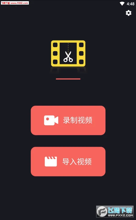 ��Ƶ������2025�ٷ����°汾