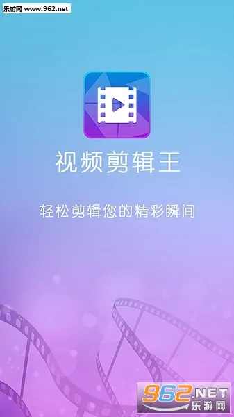 ��Ƶ������2025�ٷ����°汾