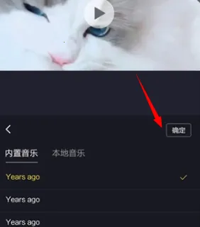 ��Ƶ������2025�ٷ����°汾