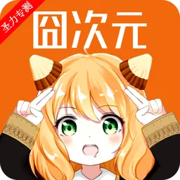 ���Ԫ�����ֻ���