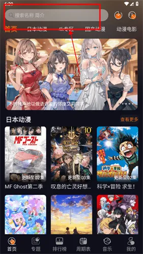 ���Ԫ�����ֻ���