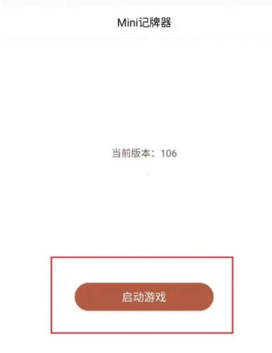 ¯ʯ��˵����(¯ʯ��˵����)