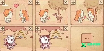 ���½�����(�������ֽ�����Ϸ)