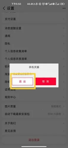 ��è(�ۺϹ���ƽ̨)