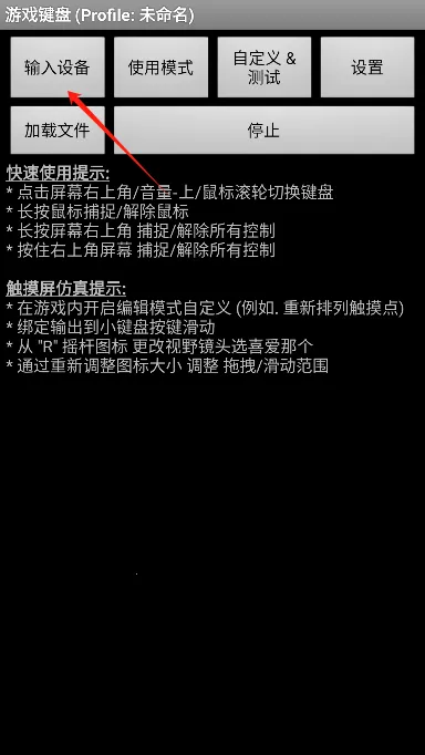 ����(��Ϸ���̹���)