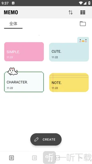 ��Ī(�ƶ����±�)