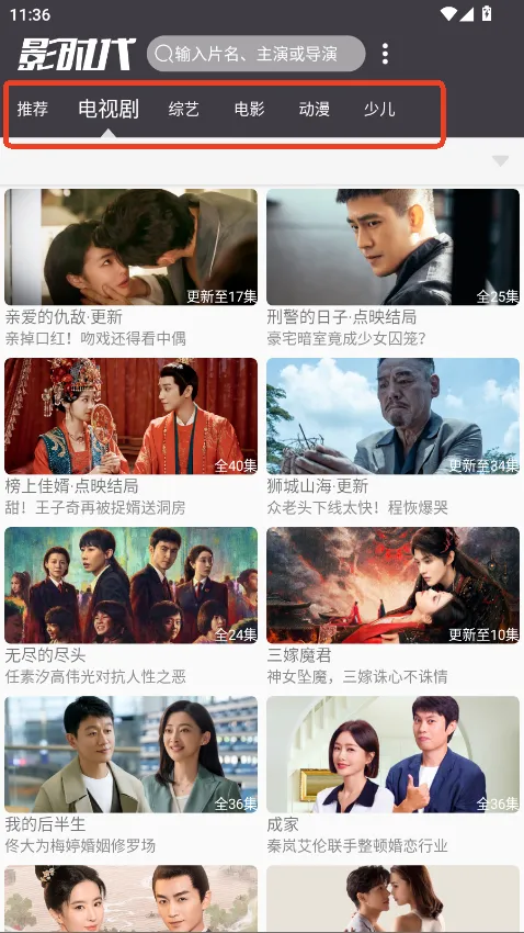 Ӱʱ�������ֻ���