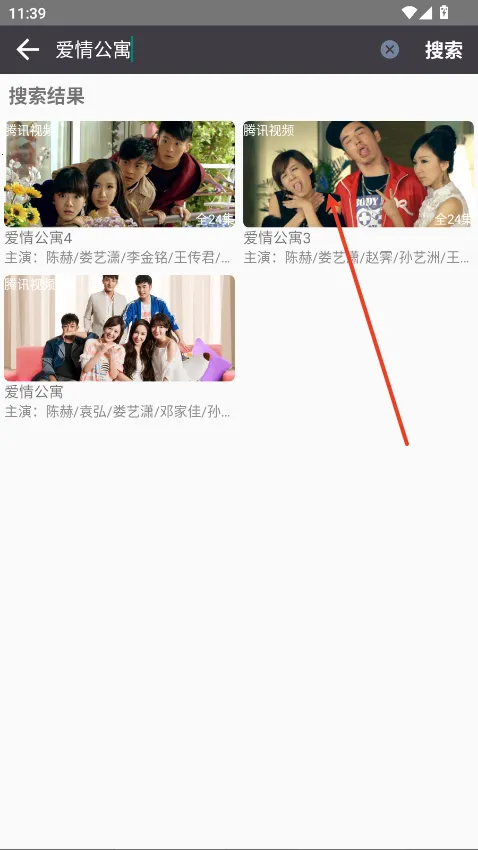 Ӱʱ�������ֻ���