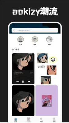 ȦȦ������ֽ(������ֽ����)