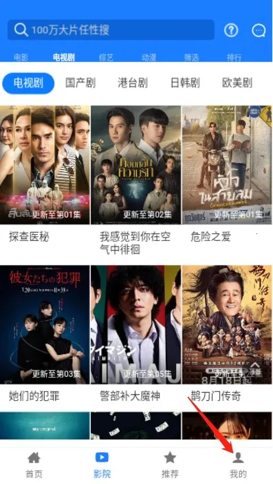 �ۻ�Ӱ��(Ӱ�Ӳ�������)