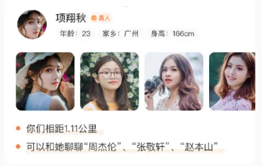 ���������ֻ���