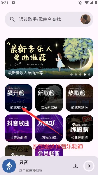 ֻ��(���ֲ�������)