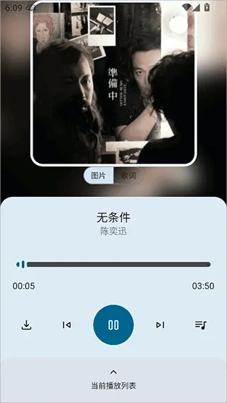 ֻ��(���ֲ�������)