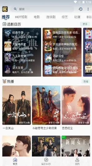 ���Ӱ�Ӱ�׿���ֻ���