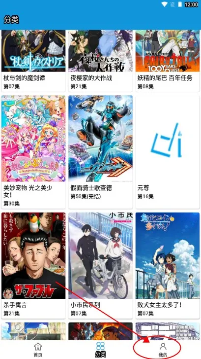 ��ද��2025�ٷ�����