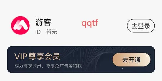 清风短剧(短剧观看平台) 清风短剧(短剧观看平台)